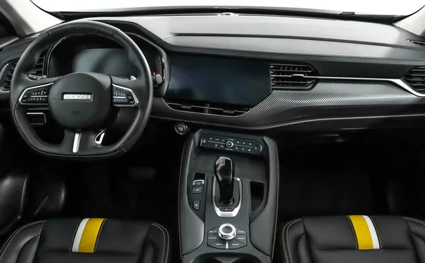 Haval F7x