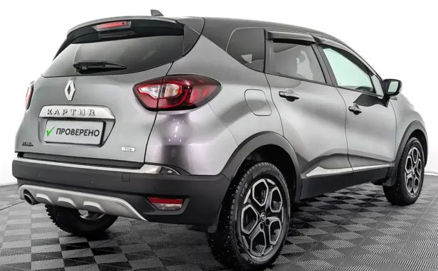 Renault Kaptur
