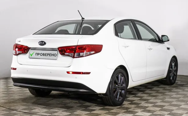 Kia Rio