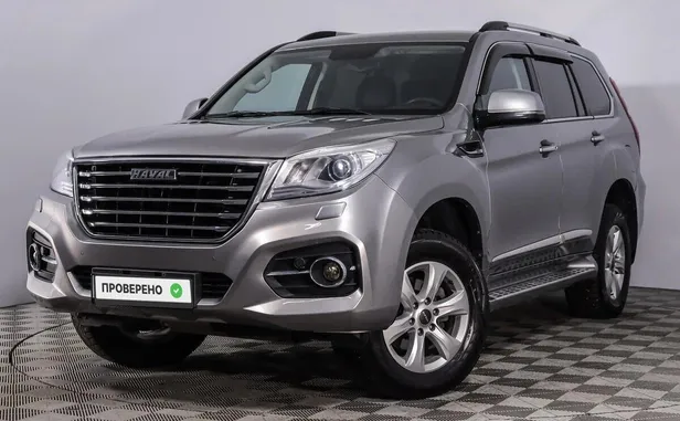 Haval H9