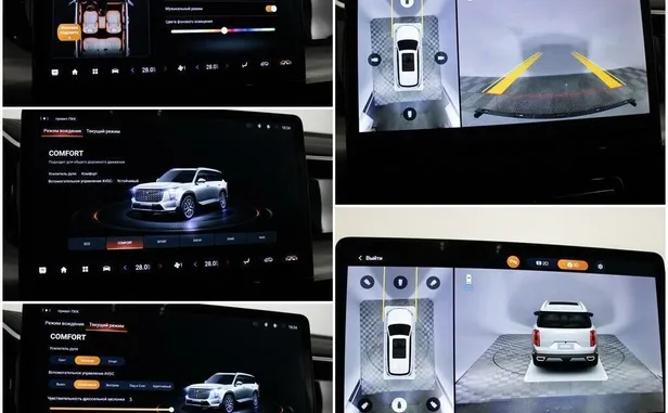 GAC GS8