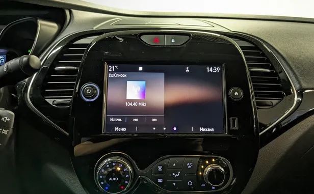 Renault Kaptur