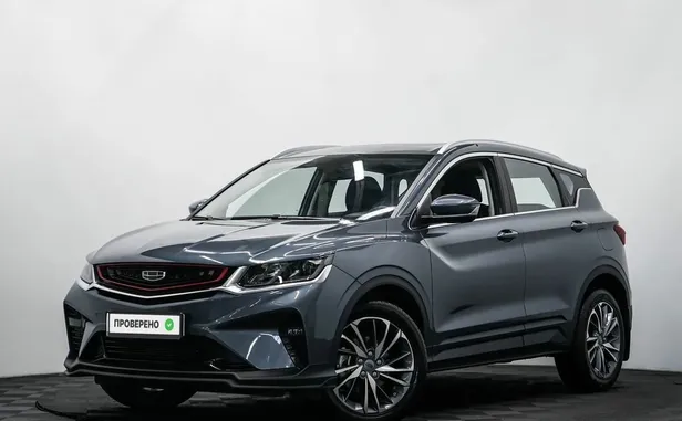 Geely Coolray