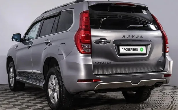 Haval H9