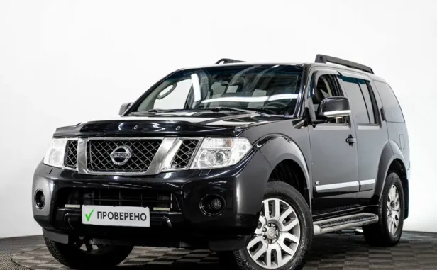 Nissan Pathfinder
