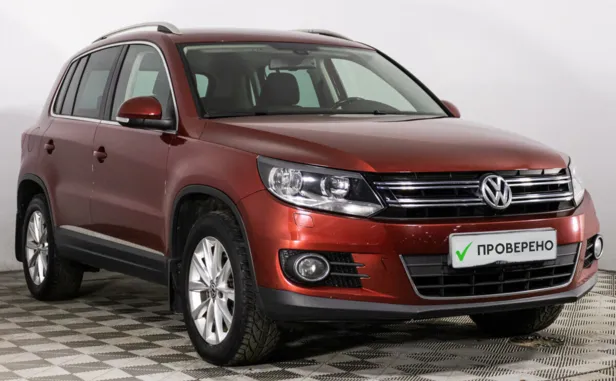 Volkswagen Tiguan