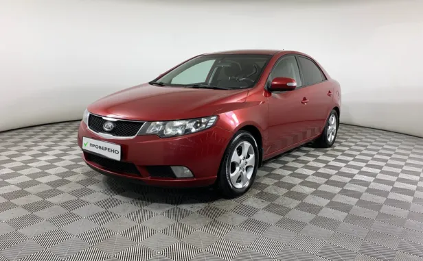 Kia Cerato
