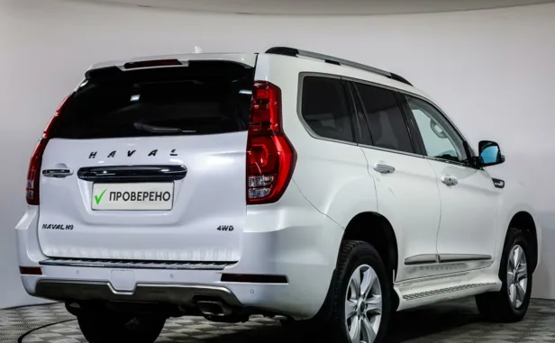 Haval H9