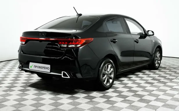 Kia Rio
