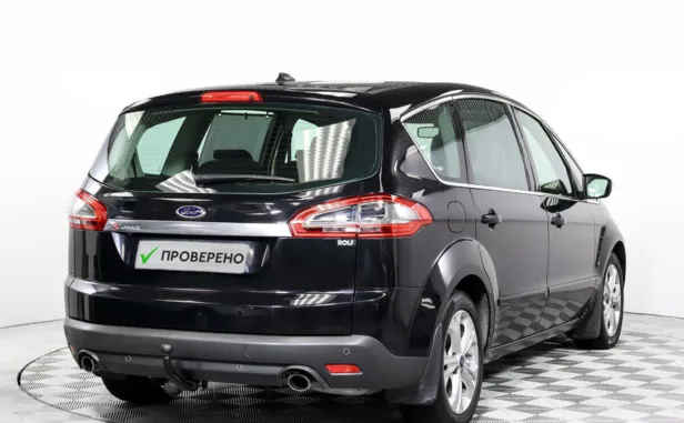 Ford S-MAX