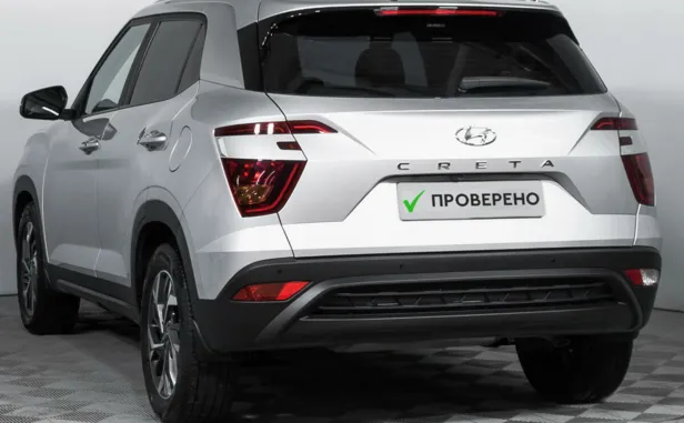 Hyundai Creta