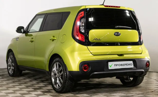 Kia Soul