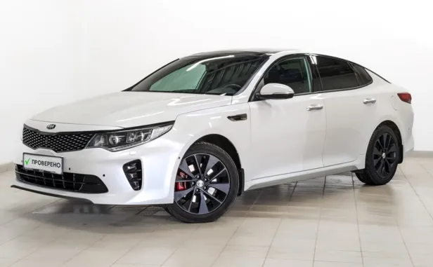 Kia Optima
