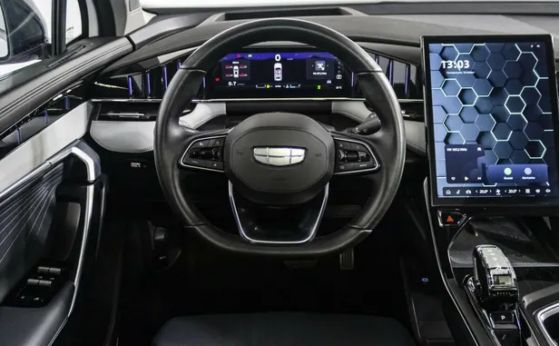 Geely Atlas