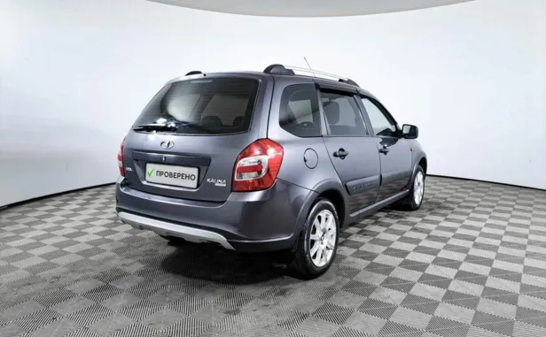 Lada (ВАЗ) Kalina