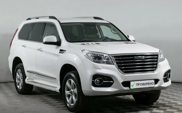 Haval H9