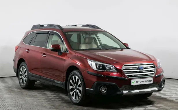 Subaru Outback