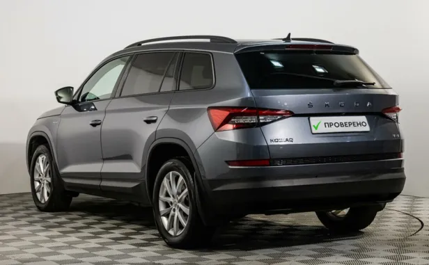 Skoda Kodiaq