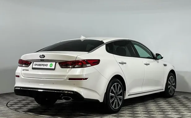 Kia Optima