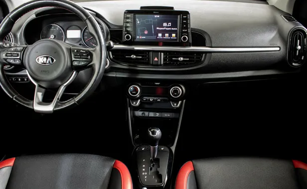 Kia Picanto