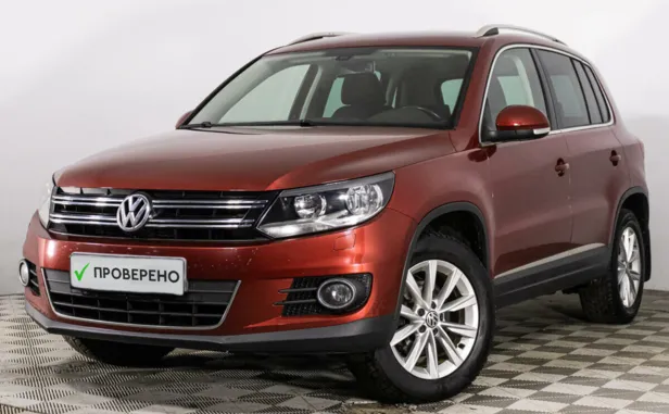 Volkswagen Tiguan
