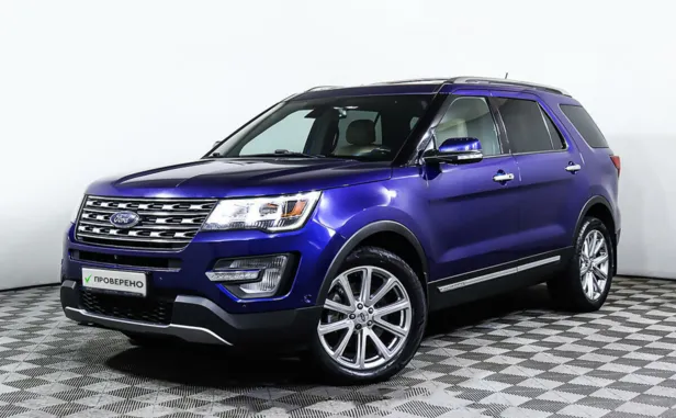 Ford Explorer