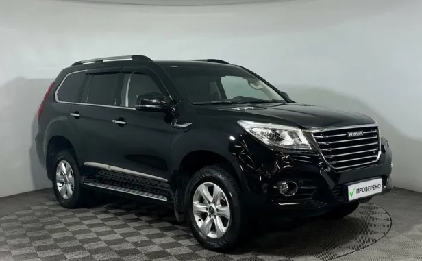 Haval H9