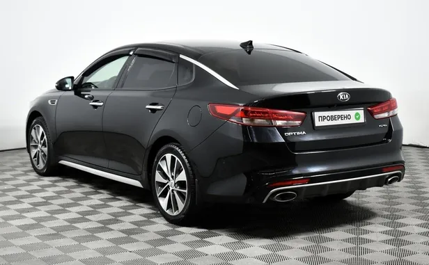 Kia Optima