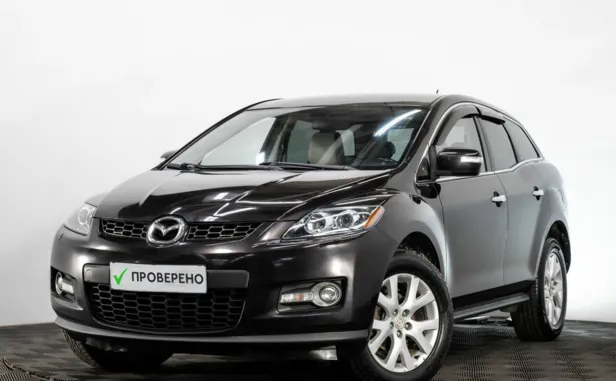 Mazda CX-7