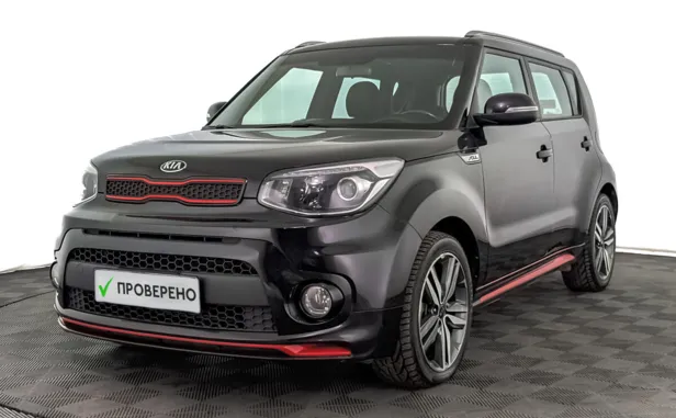 Kia Soul