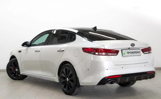 Kia Optima