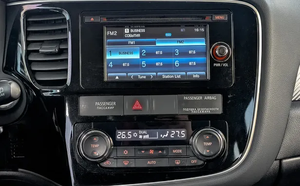 Mitsubishi Outlander