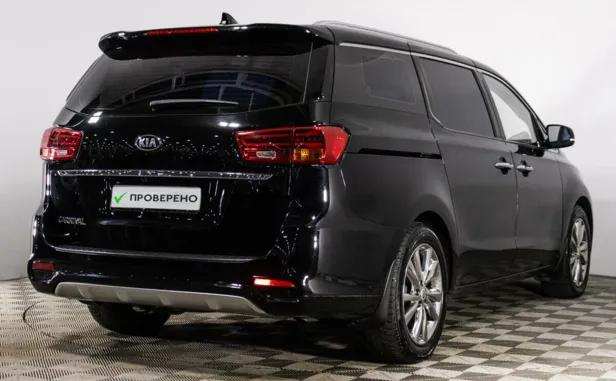 Kia Carnival