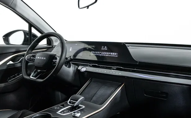 OMODA C5