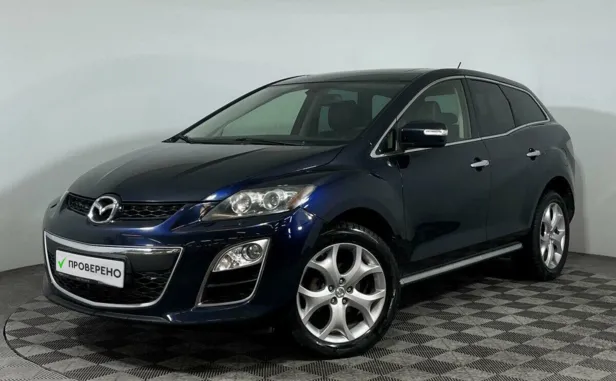 Mazda CX-7