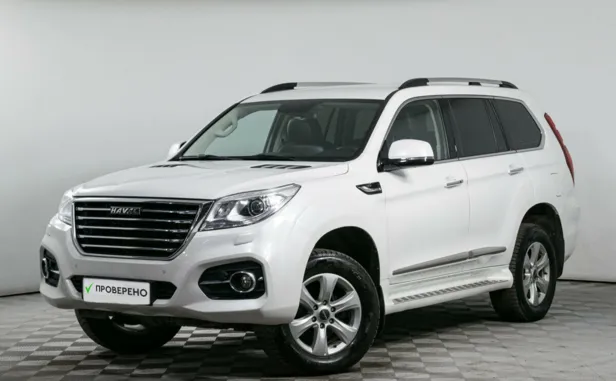 Haval H9