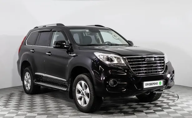 Haval H9