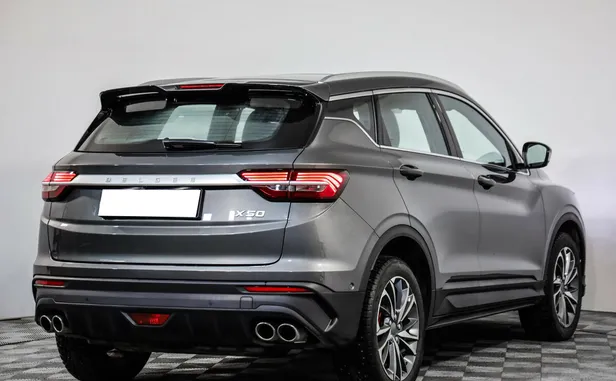 Belgee X50