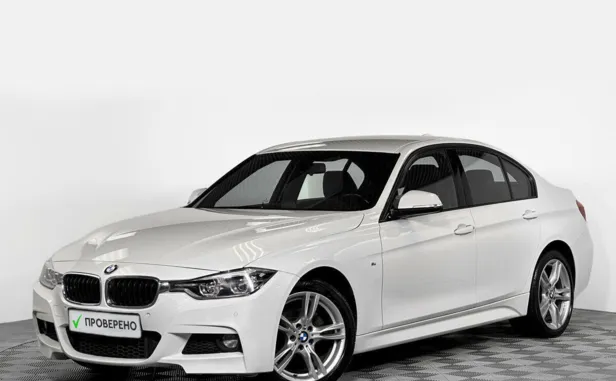 BMW 3 серии