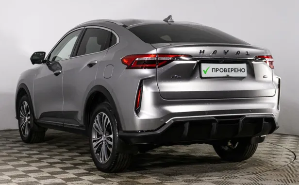 Haval F7x