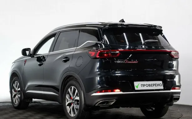 CHERY Tiggo 7 Pro Max