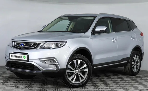 Geely Atlas