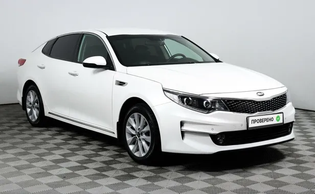 Kia Optima