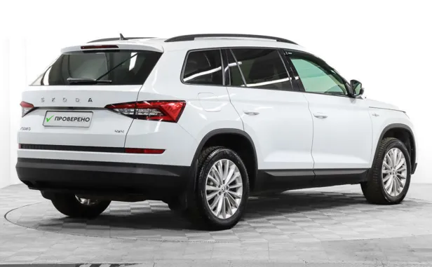 Skoda Kodiaq