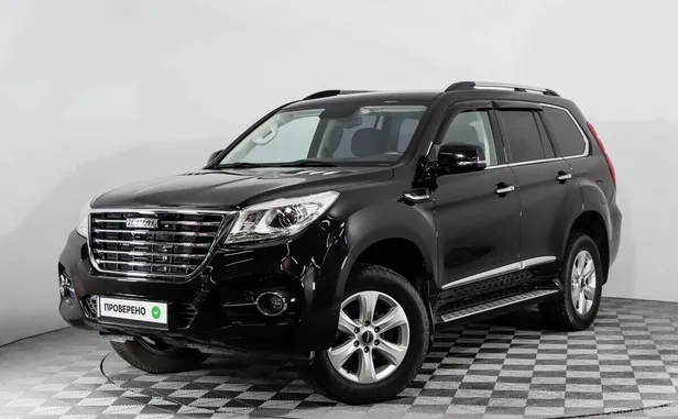 Haval H9