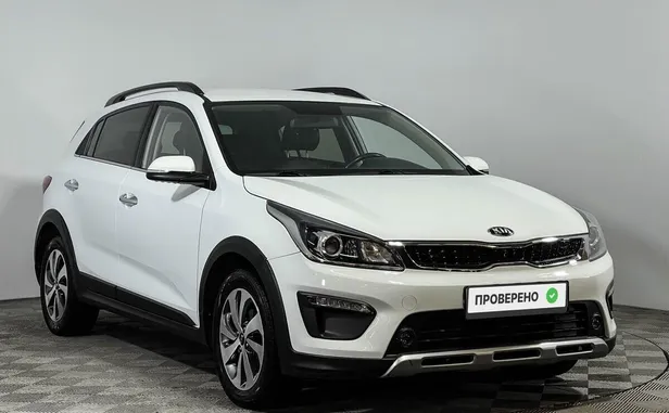 Kia Rio X-Line