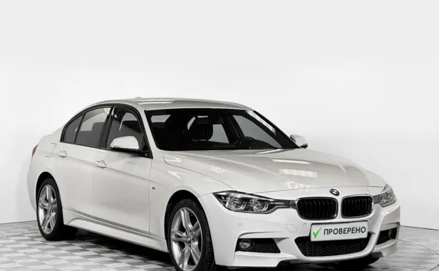BMW 3 серии