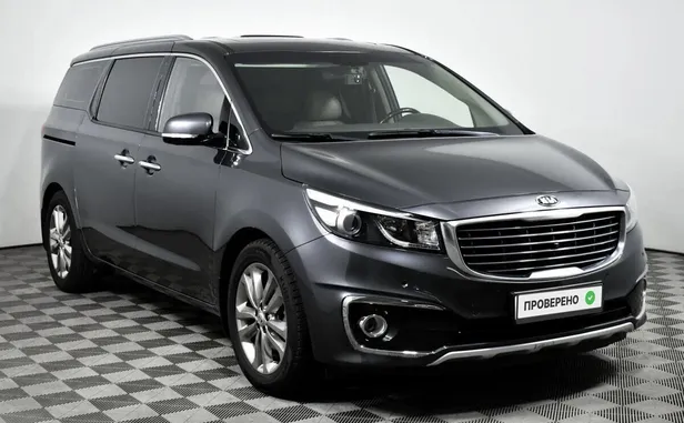 Kia Carnival