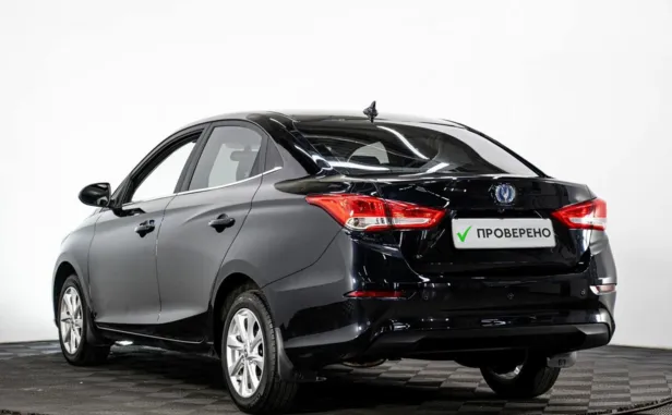 Changan Alsvin