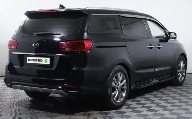 Kia Carnival